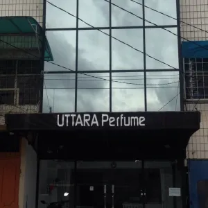 Our Stores Uttara kapuk